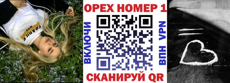 Кокаин 99%  где продают наркотики  Верхоянск 