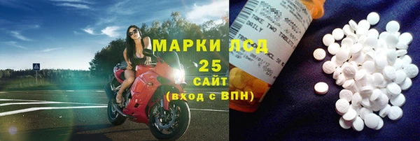 COCAINE Лиски
