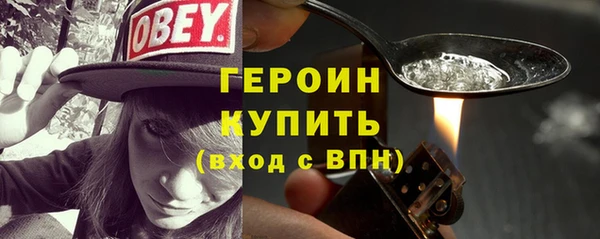 дживик Липки
