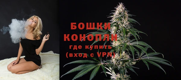 таблы Лихославль
