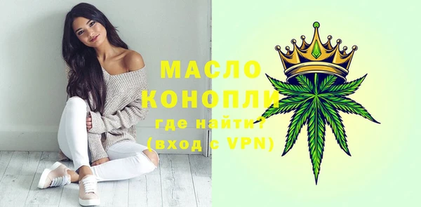 COCAINE Лиски