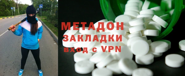 таблы Лихославль