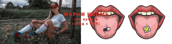 apvp Балахна
