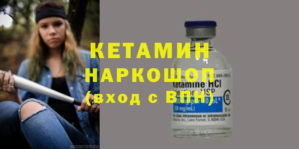 apvp Балахна