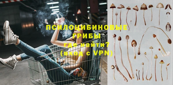 COCAINE Лиски