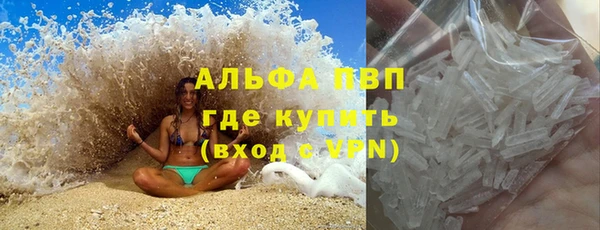 таблы Лихославль