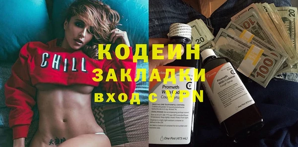 дживик Липки