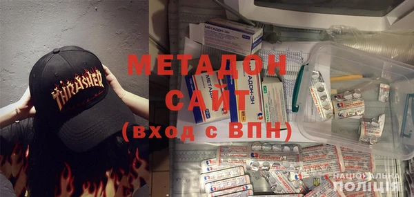 таблы Лихославль
