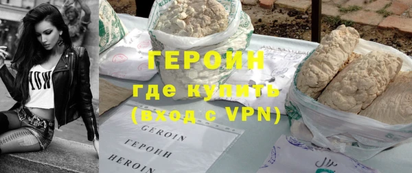 кокаин VHQ Ладушкин