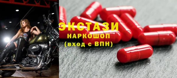 дживик Липки