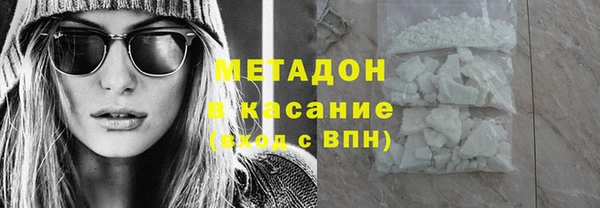 дживик Липки