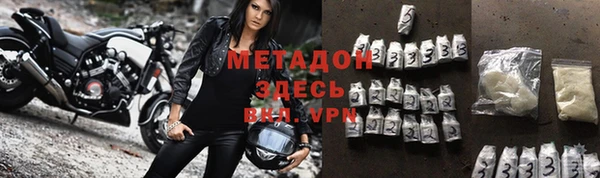 apvp Балахна
