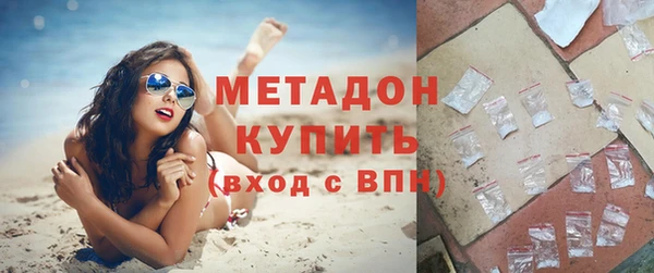 дживик Липки