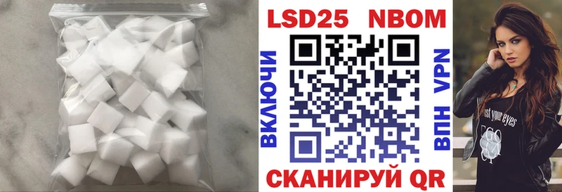 мориарти клад  Верхоянск  LSD-25 экстази ecstasy  даркнет сайт 