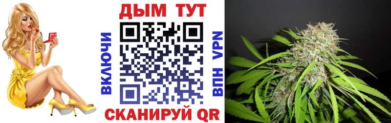 Конопля THC 21%  KRAKEN ONION  Верхоянск 